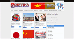 Desktop Screenshot of dichthuathaiphong.net